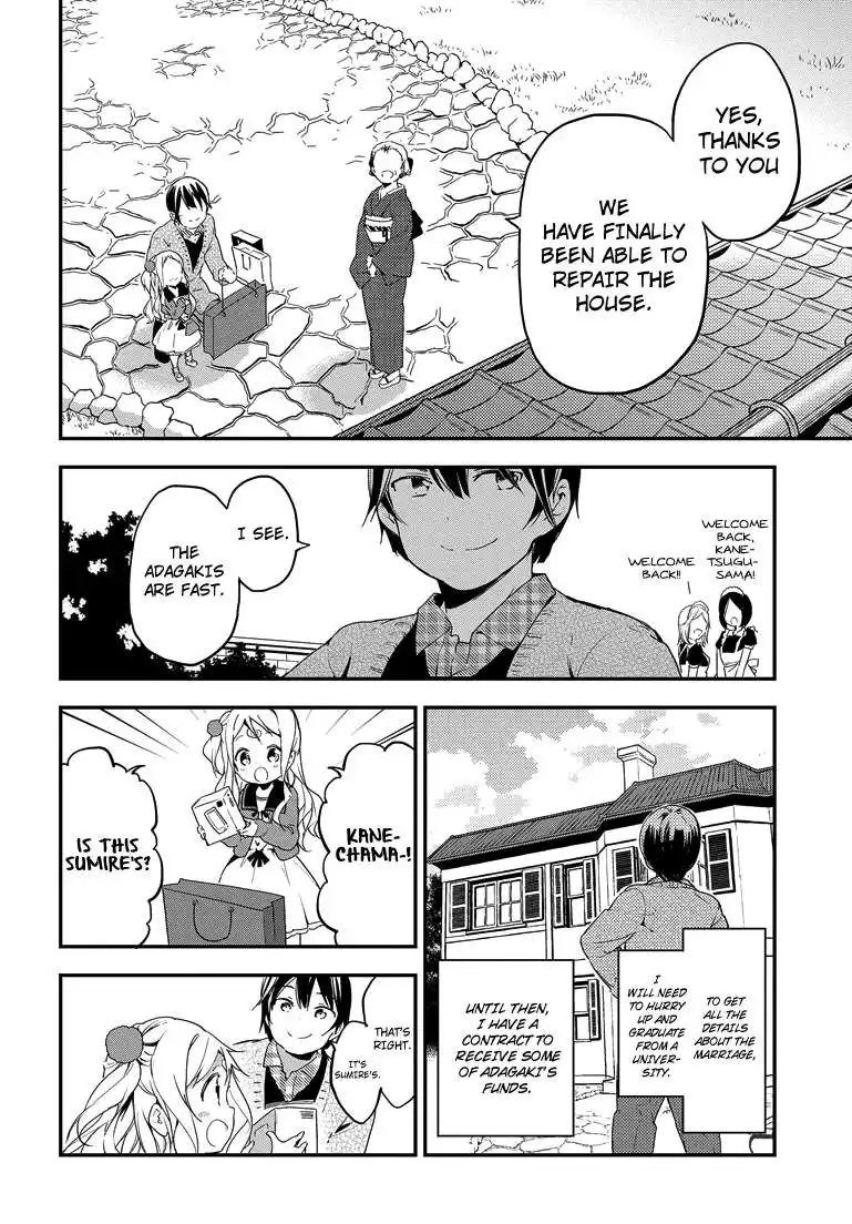 Masamune-kun no Revenge Chapter 22 24